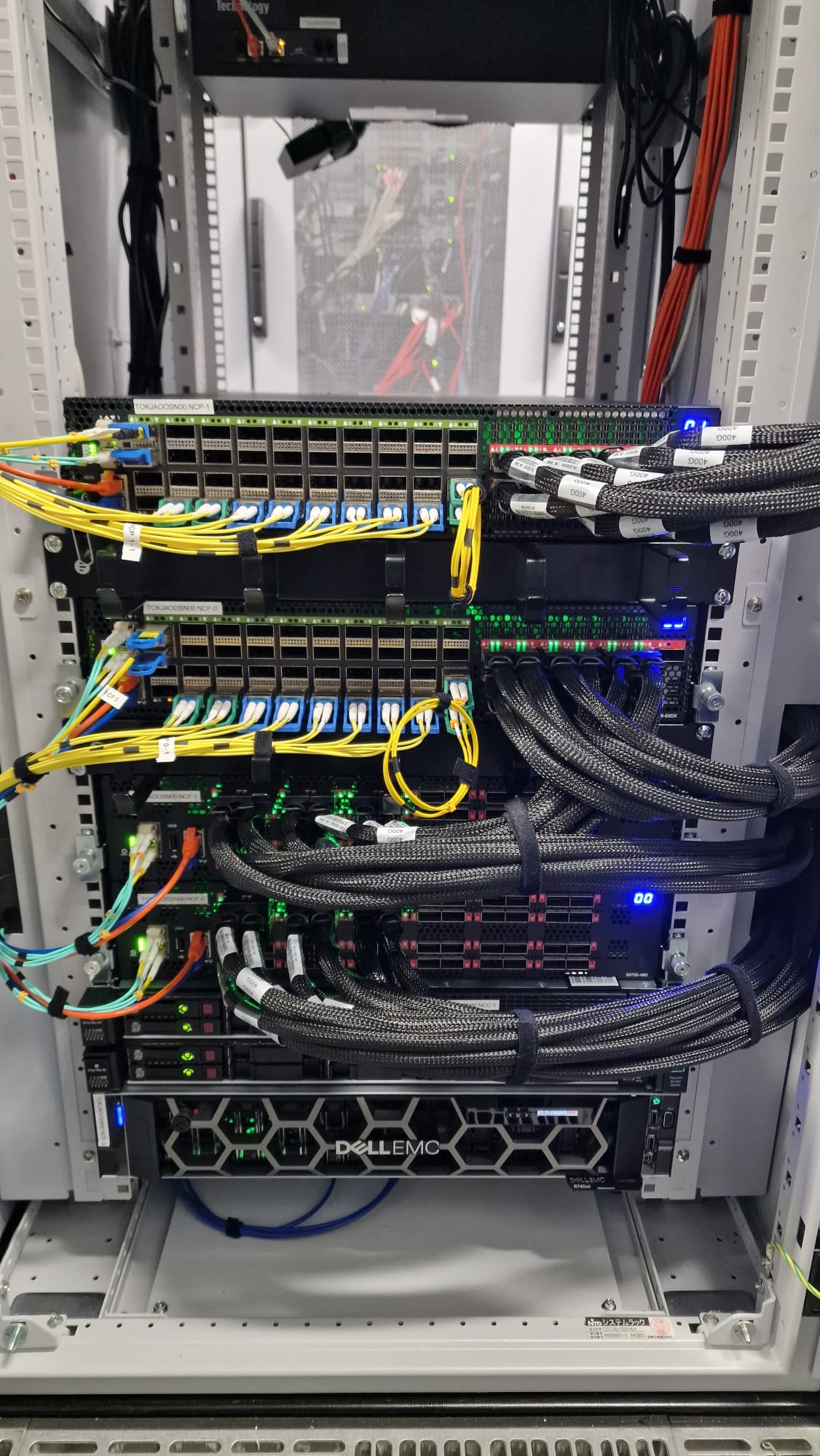 Data Center & Structured Cabling — installation photo 32
