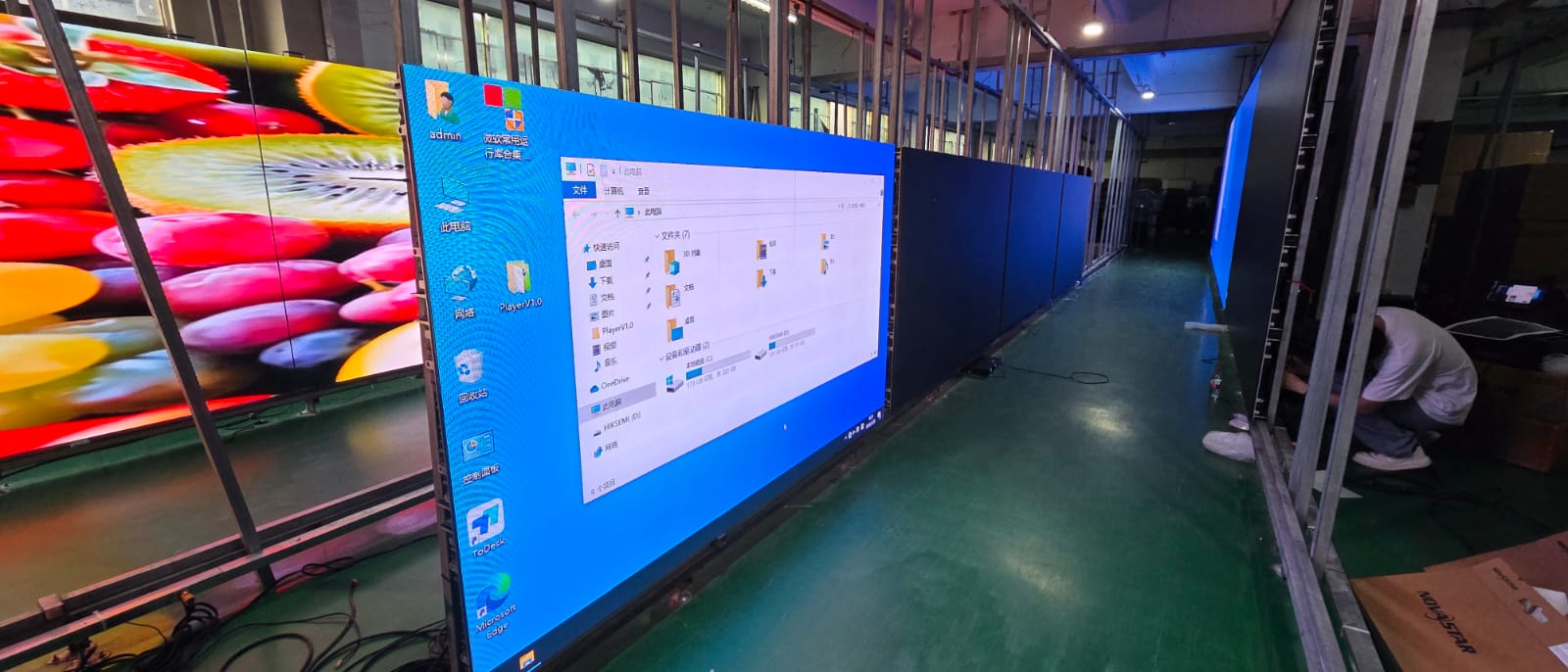 Digital Signage — installation photo 9
